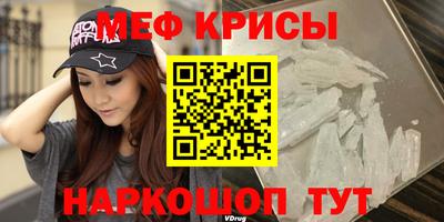 гашиш Кумертау