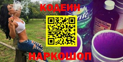 мефедрон мука Кулебаки