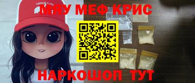 гашиш Кумертау
