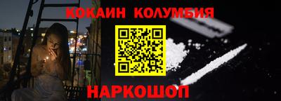 мефедрон мука Кулебаки