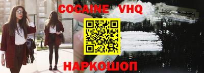 гашиш Кумертау