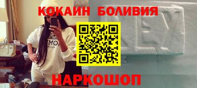 мефедрон мука Кулебаки