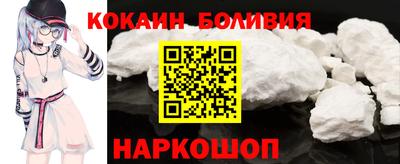 синтетический гашиш Кунгур