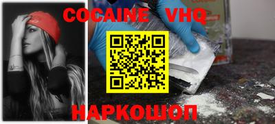 гашиш Кумертау