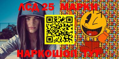 гашиш Кумертау