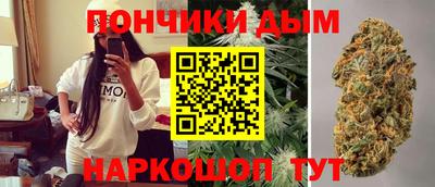 гашиш Кумертау