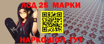гашиш Кумертау