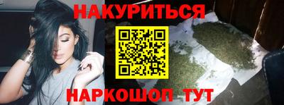 мефедрон мука Кулебаки