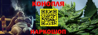 мефедрон мука Кулебаки