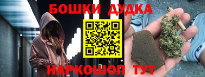 гашиш Кумертау