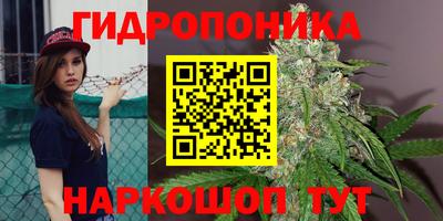 гашиш Кумертау
