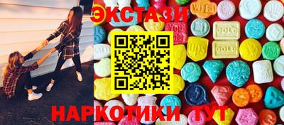 гашиш Кумертау