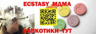 гашиш Кумертау