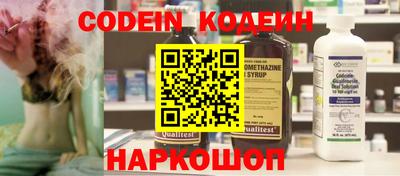 мефедрон мука Кулебаки