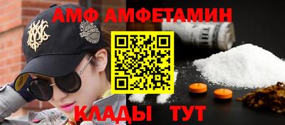 мефедрон мука Кулебаки