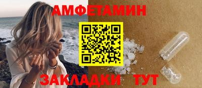 мефедрон мука Кулебаки