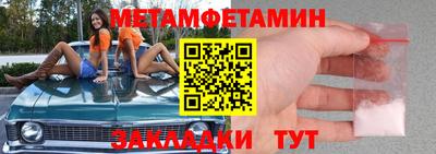 гашиш Кумертау