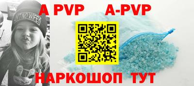 мефедрон мука Кулебаки