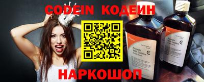 мефедрон мука Кулебаки
