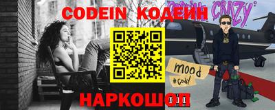 мефедрон мука Кулебаки
