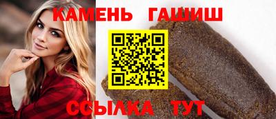 мефедрон мука Кулебаки