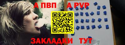гашиш Кумертау